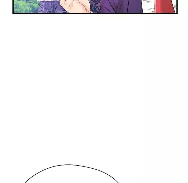 戀人配對第16话