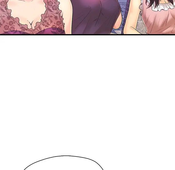 恋人配对第16话