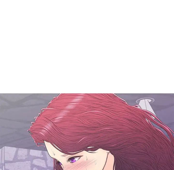 恋人配对第16话