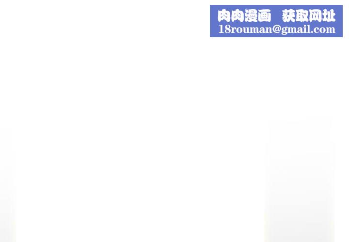 刺激的部队生活第28话