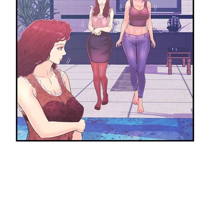 戀人配對第17话