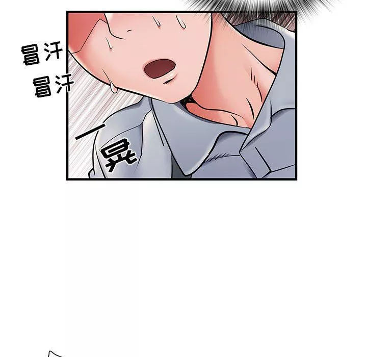 刺激的部队生活第28話
