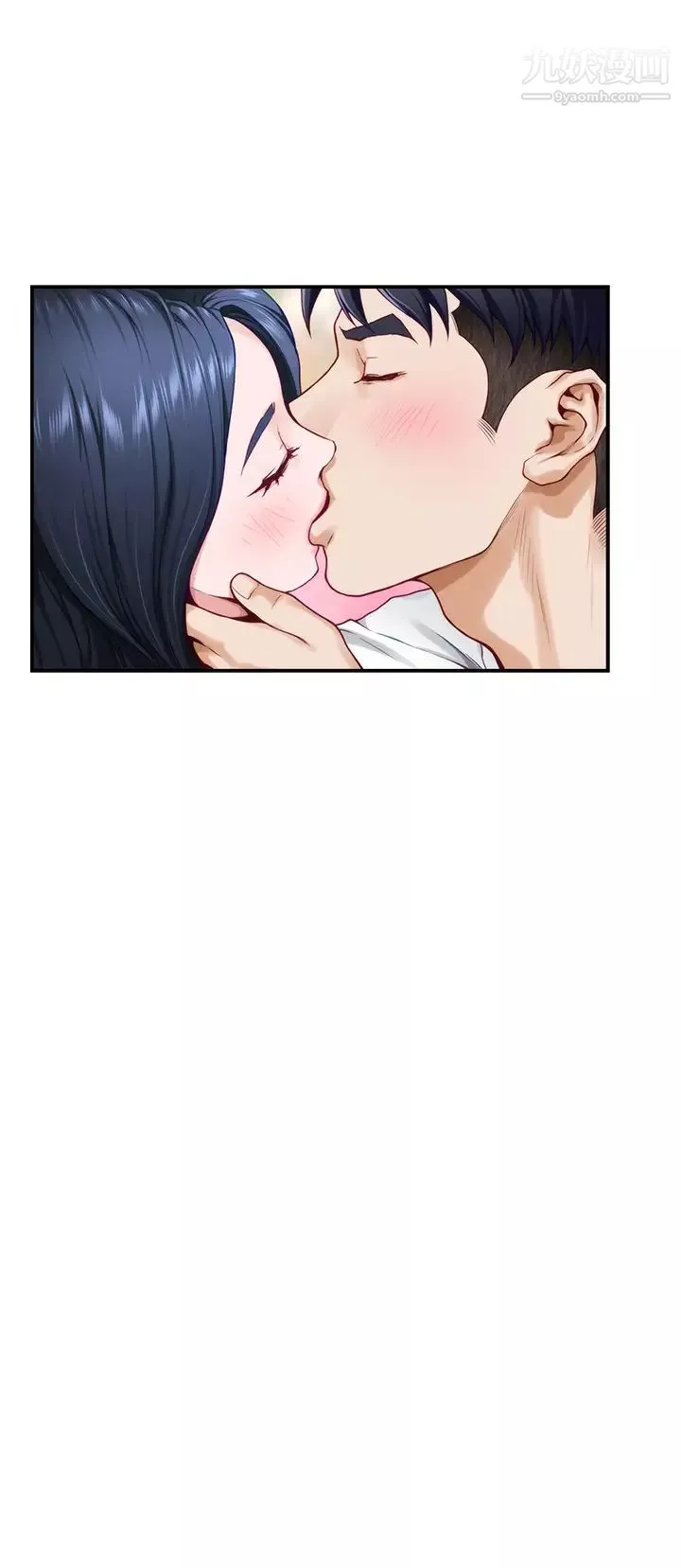 姊姊的房間第22話-在睡著的朋友旁刺激打炮♡