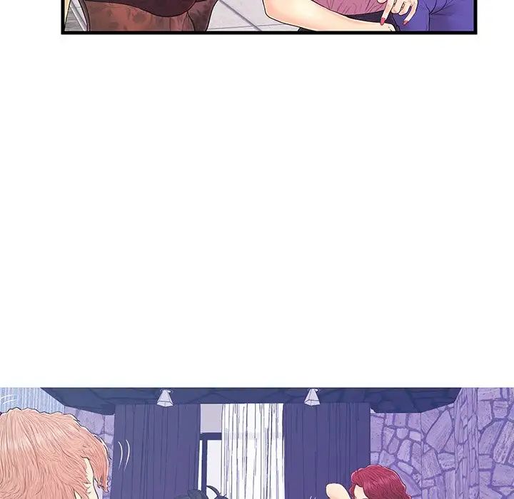 恋人配对第17话