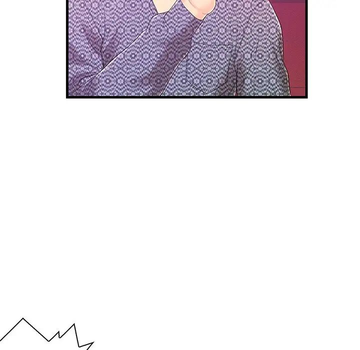 戀人配對第17话