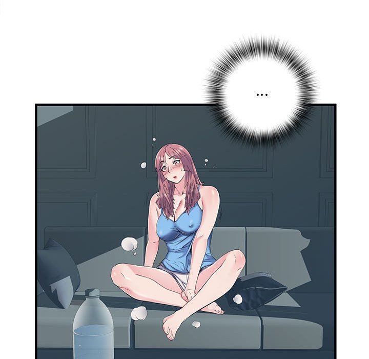 刺激的部队生活第28话