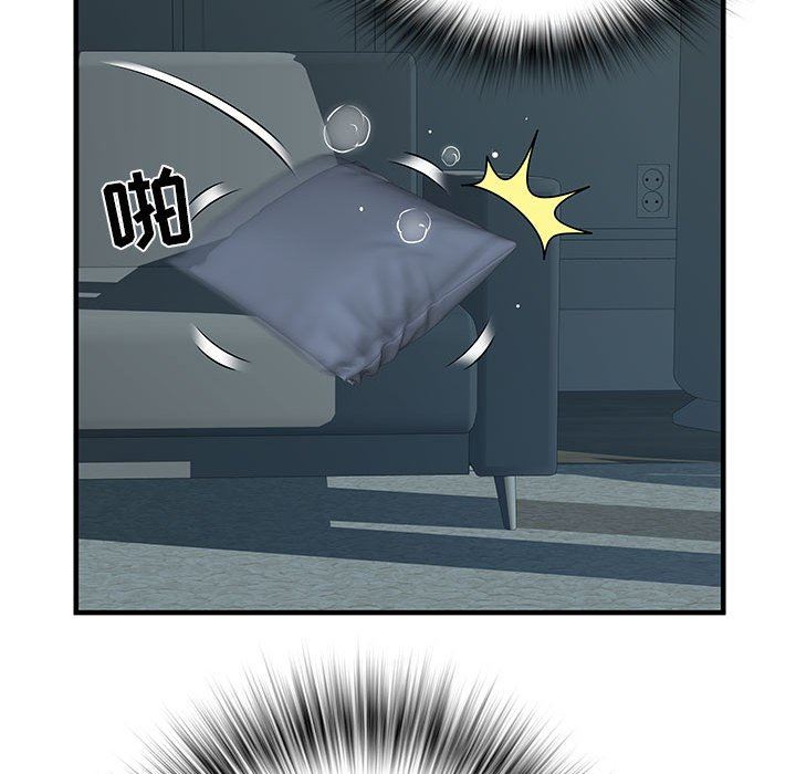 刺激的部队生活第28话