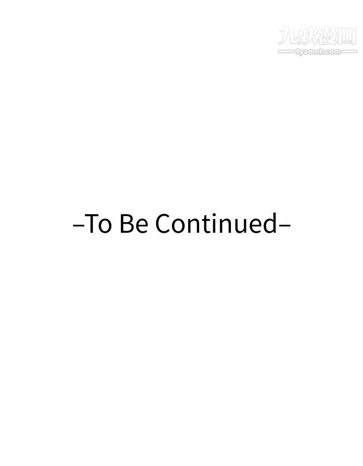 姊姊的房间第23话-关上门让我好好干妳!