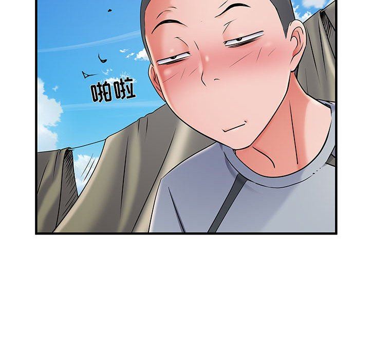 刺激的部队生活第30話