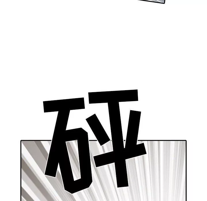 刺激的部队生活-第30话 - 图片 56