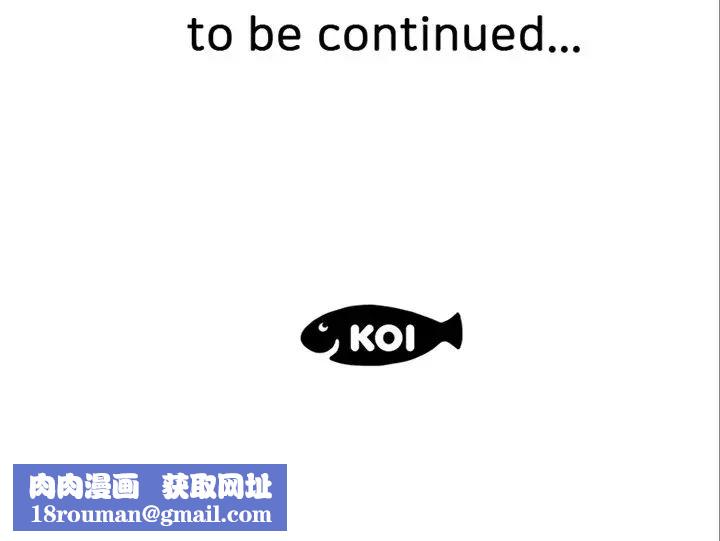 恋人配对第18话