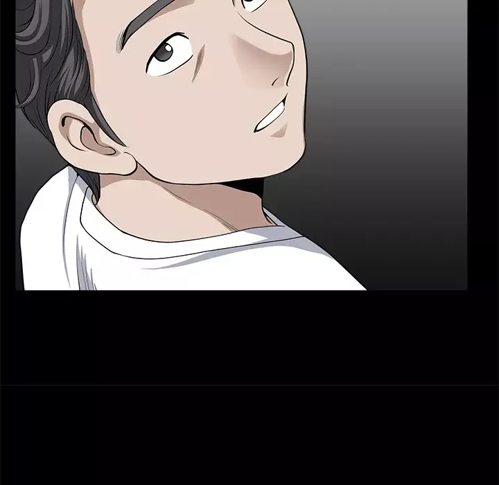 邻居第13话