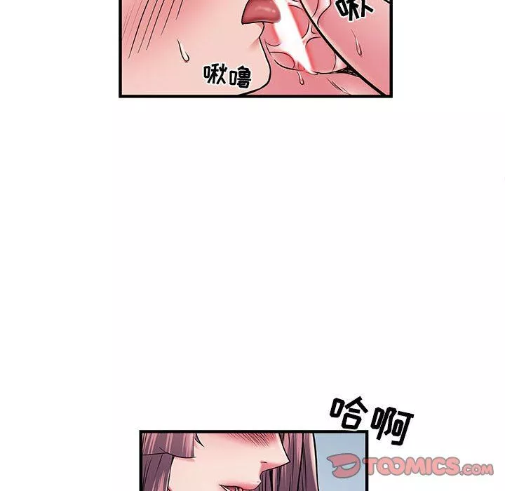 刺激的部队生活-第30话 - 图片 87