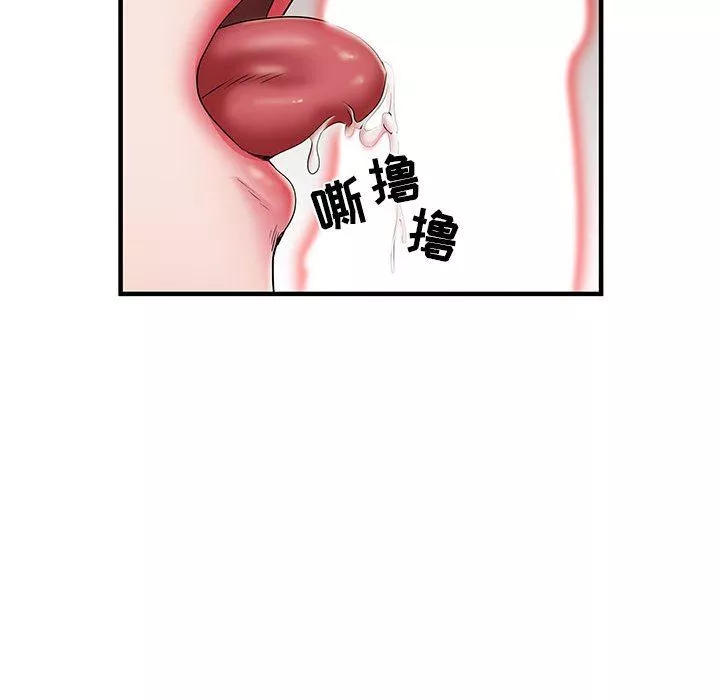 刺激的部队生活-第30话 - 图片 90