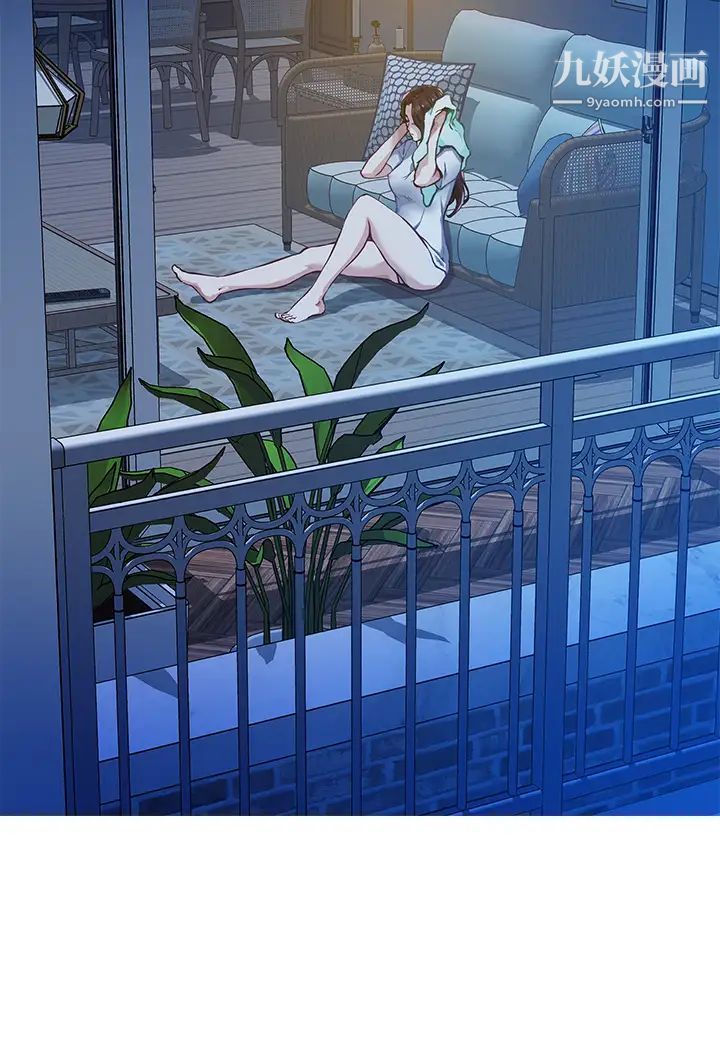 姊姊的房間第24話-在辦公室插入