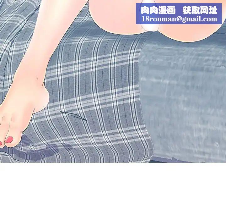 戀人配對第19话