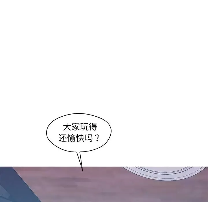 戀人配對第19话