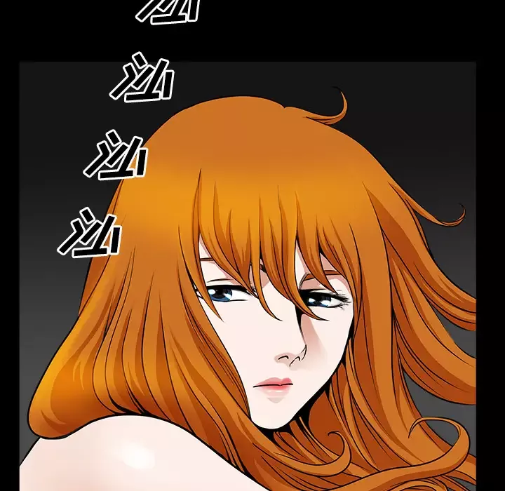 邻居-第13话 - 图片 128