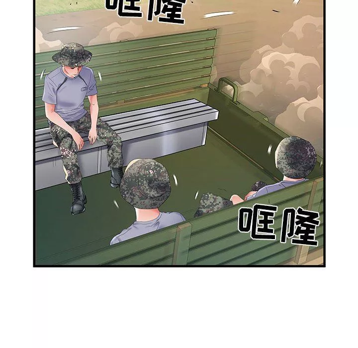 刺激的部队生活-第32话 - 图片 58