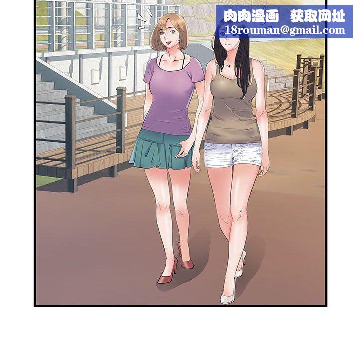 刺激的部队生活第32話