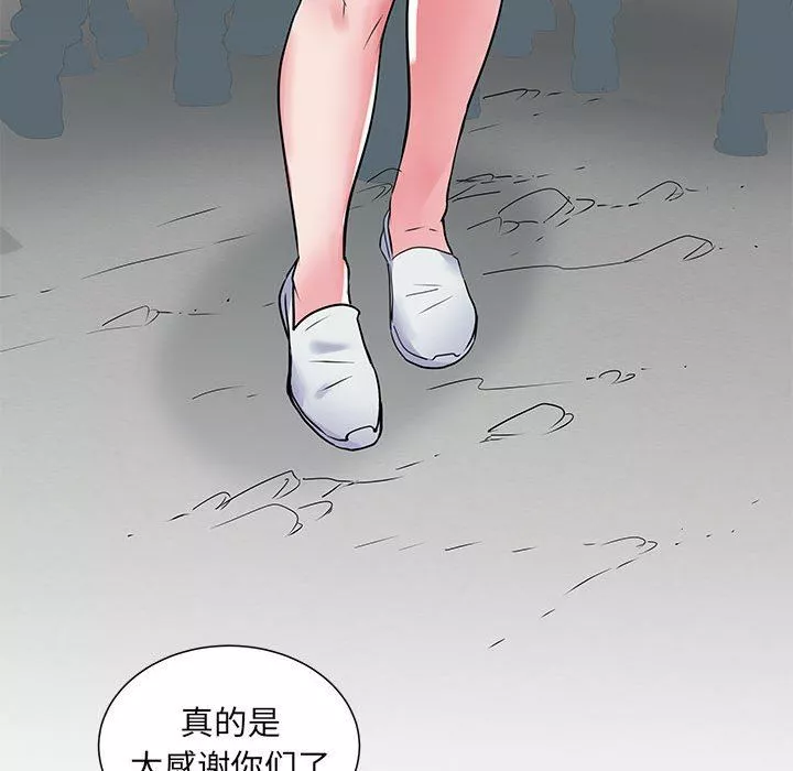 刺激的部队生活-第32话 - 图片 74