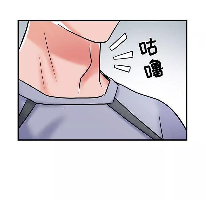 刺激的部队生活-第32话 - 图片 91