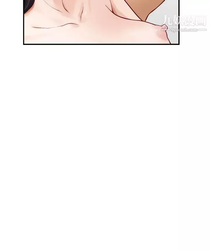 姊姊的房間第26話-那天…是我的第一次