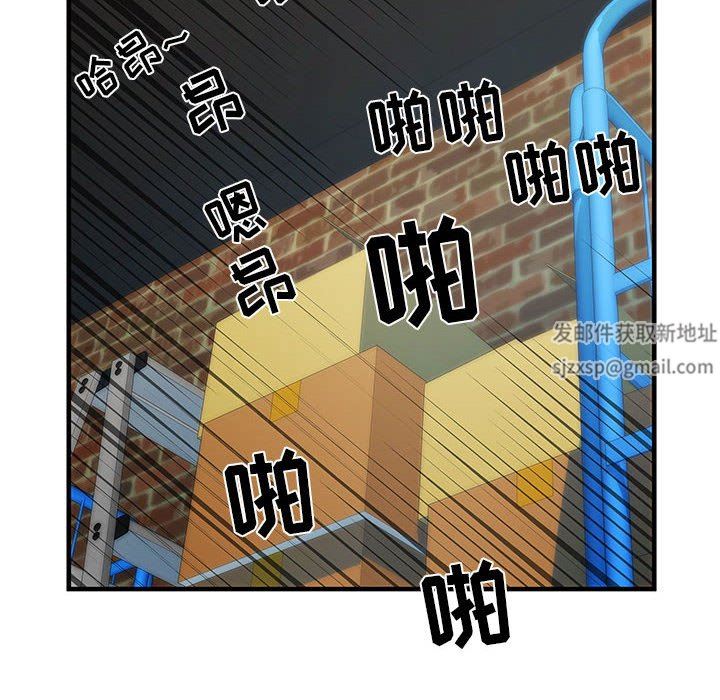 刺激的部队生活第34话