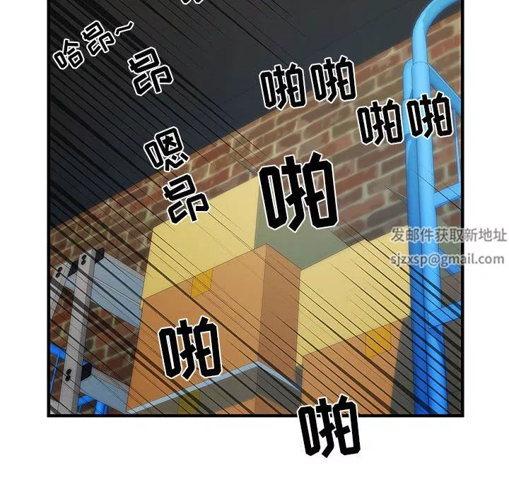 刺激的部队生活第34話