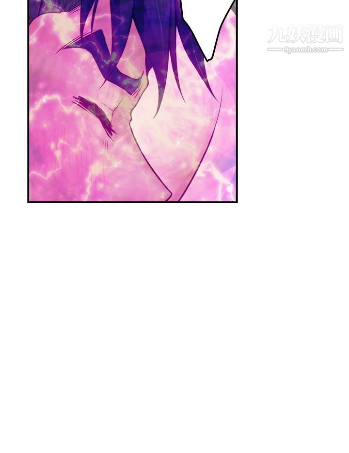 姊姊的房间第27话-再深一点，顶到最深处