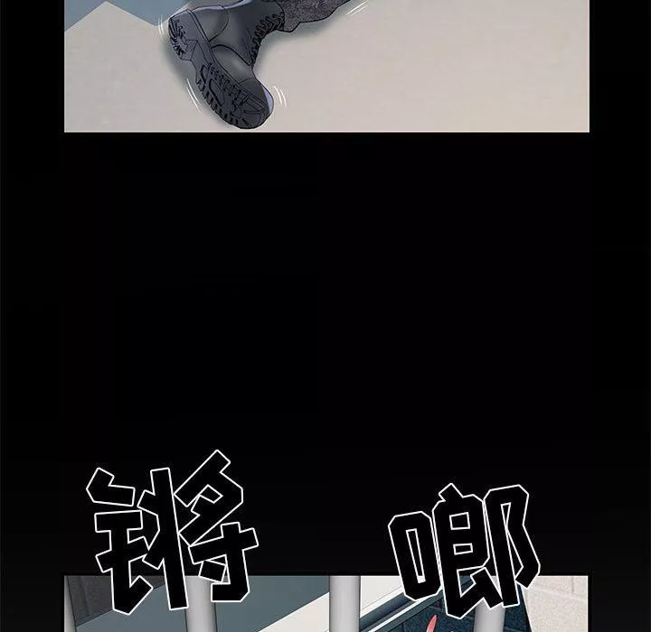 刺激的部队生活-第34话 - 图片 63