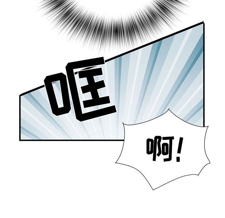 刺激的部队生活第34话