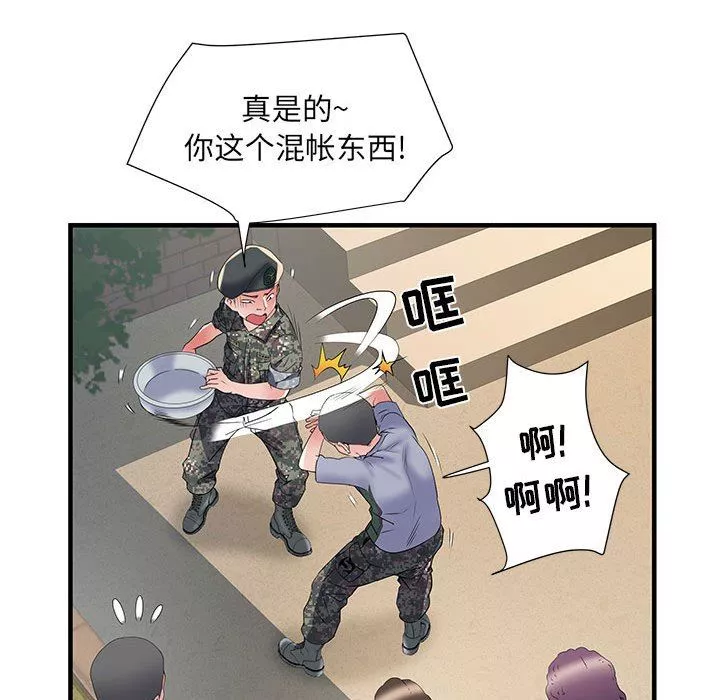 刺激的部队生活-第34话 - 图片 67