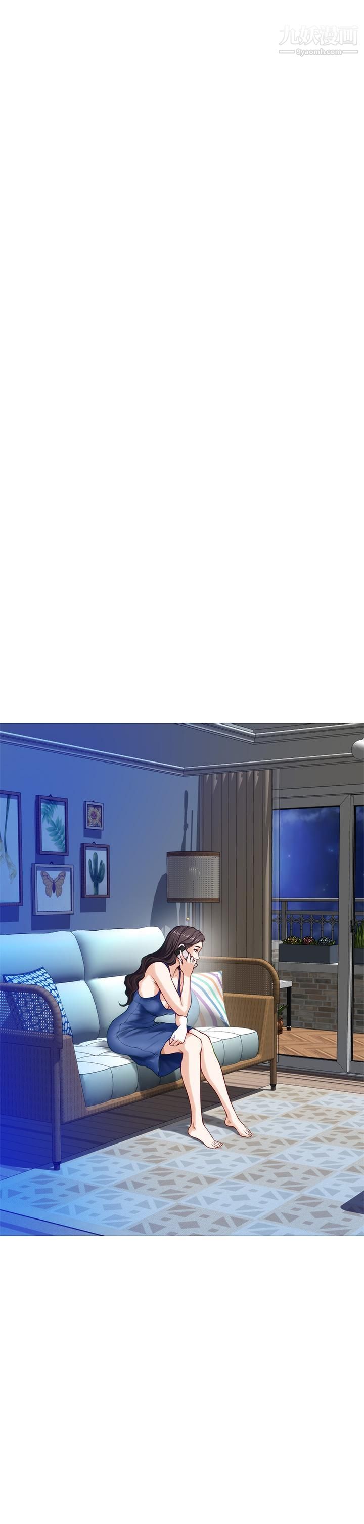 姊姊的房间第27话-再深一点，顶到最深处