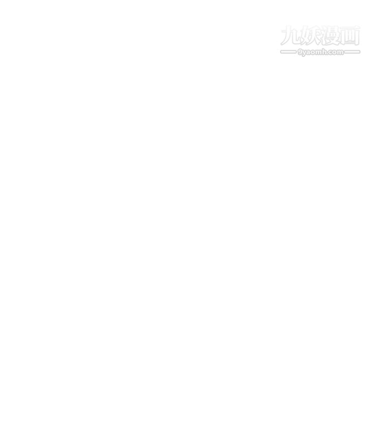 姊姊的房间第27话-再深一点,顶到最深处