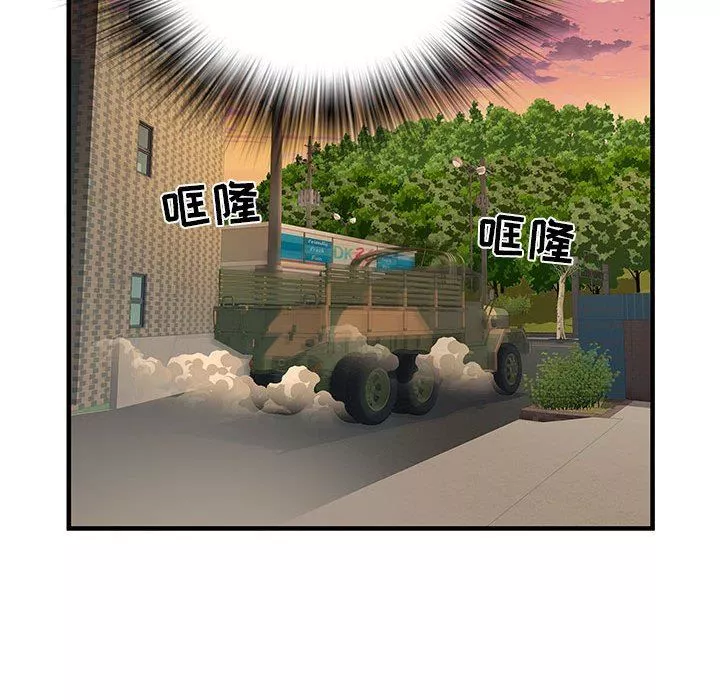 刺激的部队生活第34話