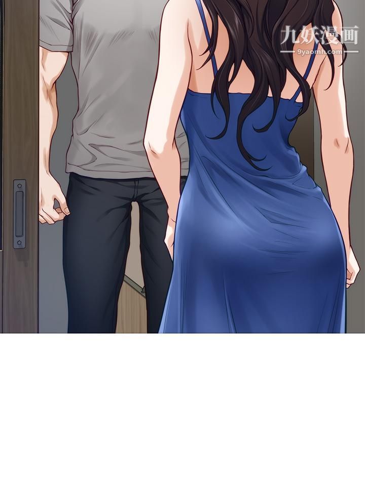 姊姊的房间第27话-再深一点,顶到最深处