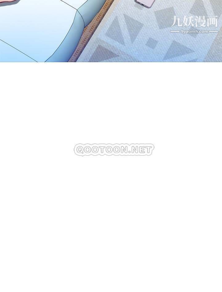 姊姊的房间第28话-背着朋友在姊姊房间打炮♡