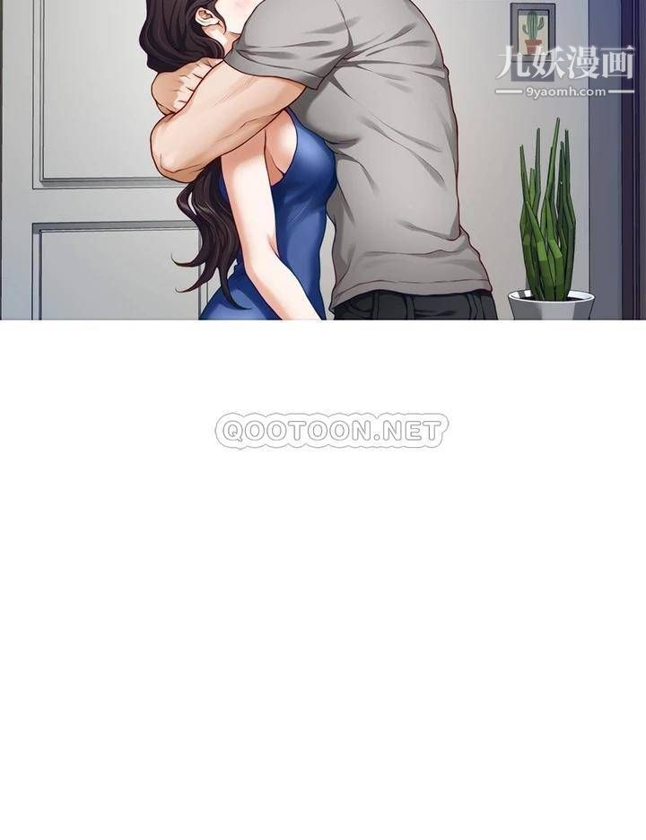 姊姊的房間第28話-背著朋友在姊姊房間打炮♡