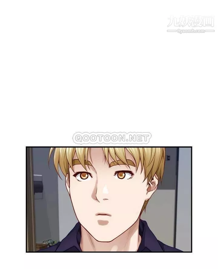 姊姊的房間第28話-背著朋友在姊姊房間打炮♡