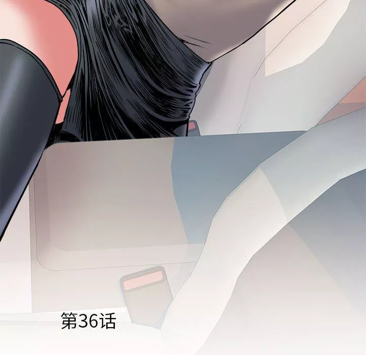 刺激的部队生活-第36话 - 图片 5