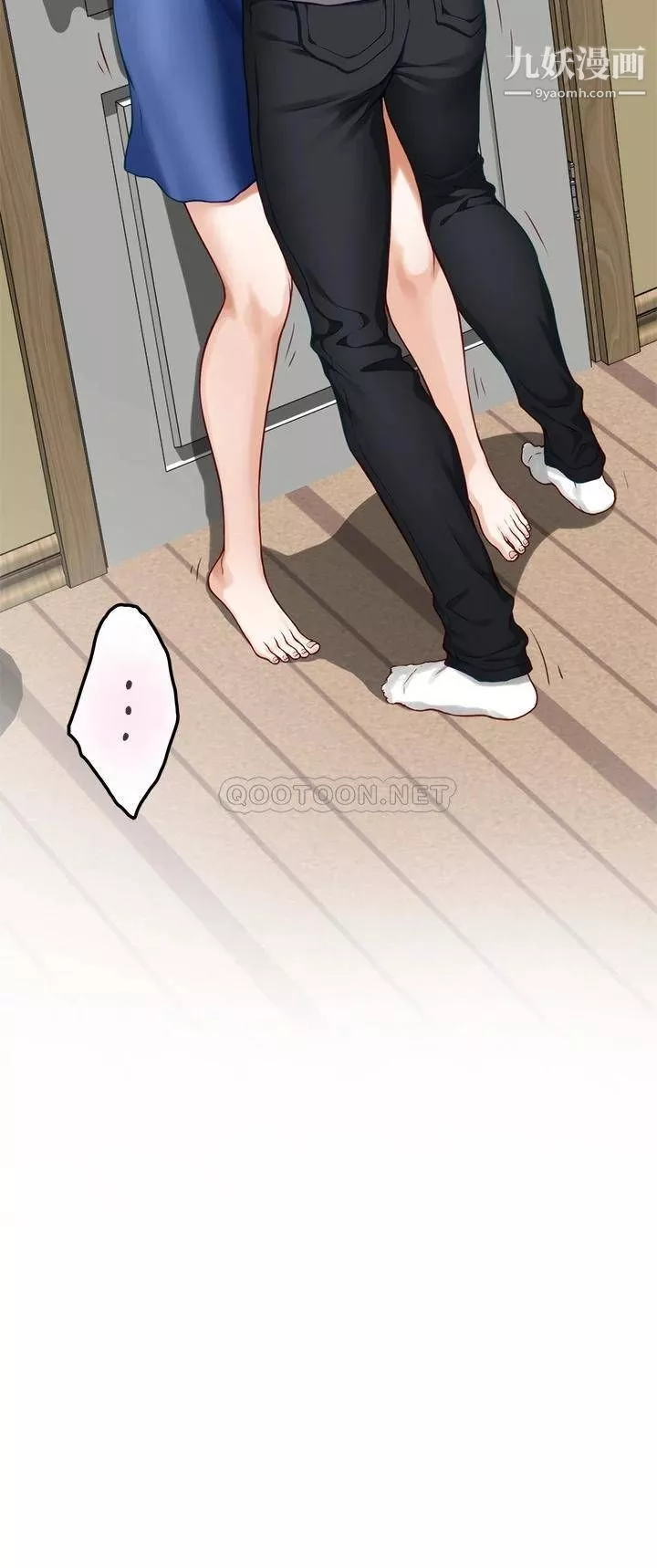 姊姊的房間第28話-背著朋友在姊姊房間打炮♡