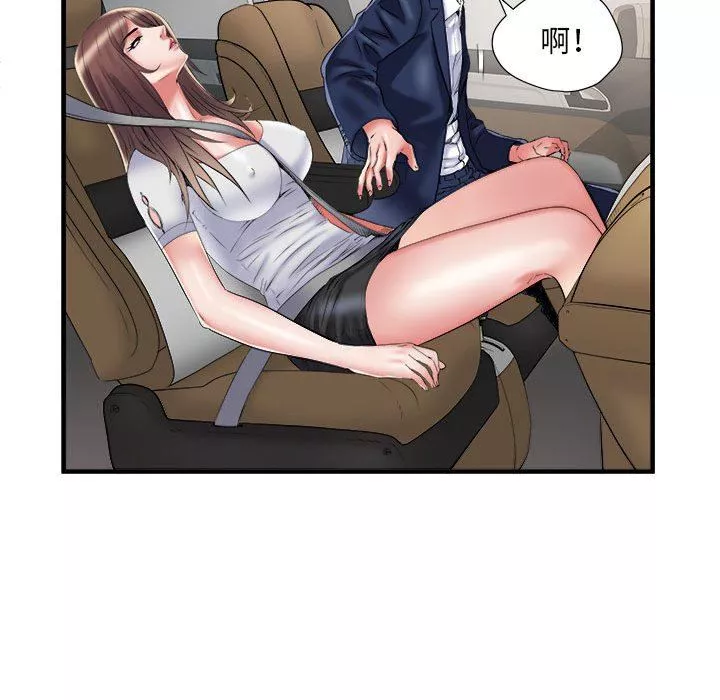 刺激的部队生活-第36话 - 图片 9