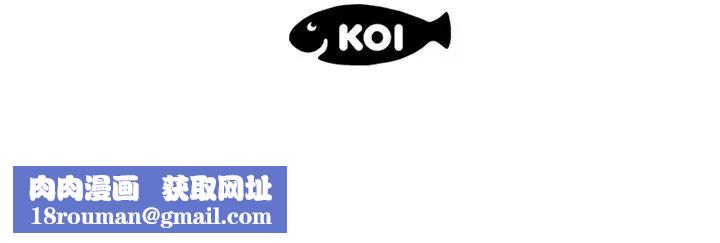 恋人配对第21话