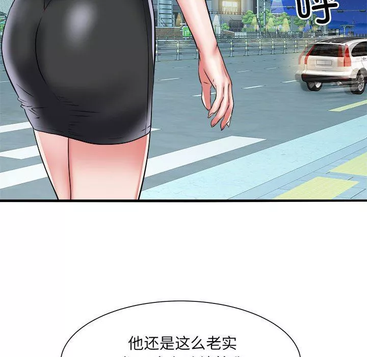 刺激的部队生活第36話