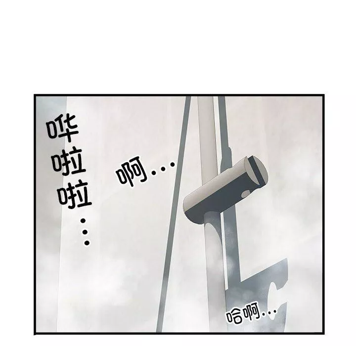 刺激的部队生活-第36话 - 图片 29