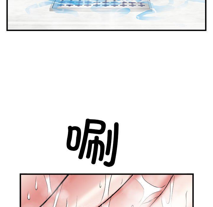 刺激的部队生活第36话