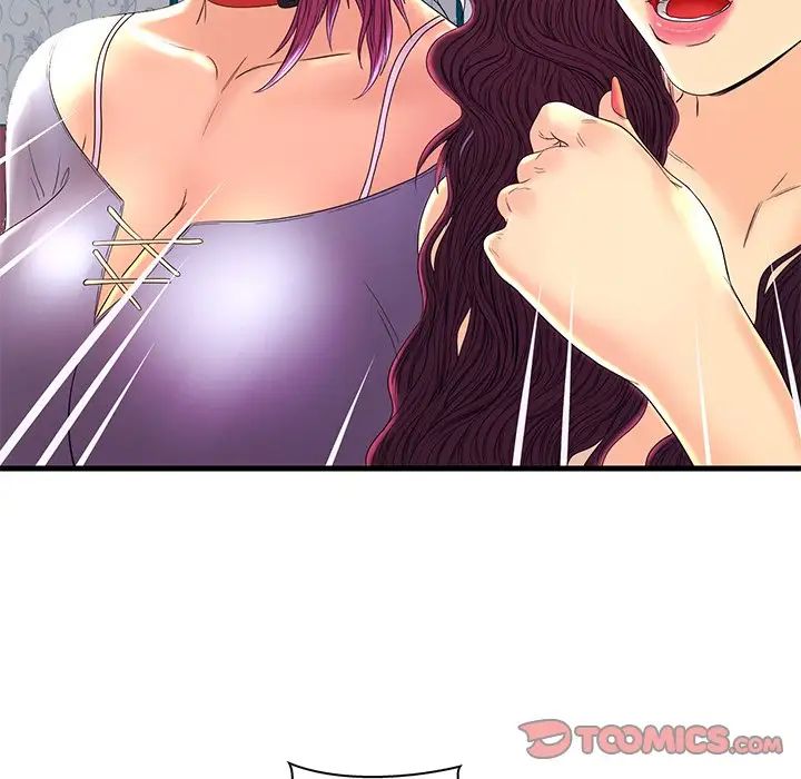 恋人配对第22话