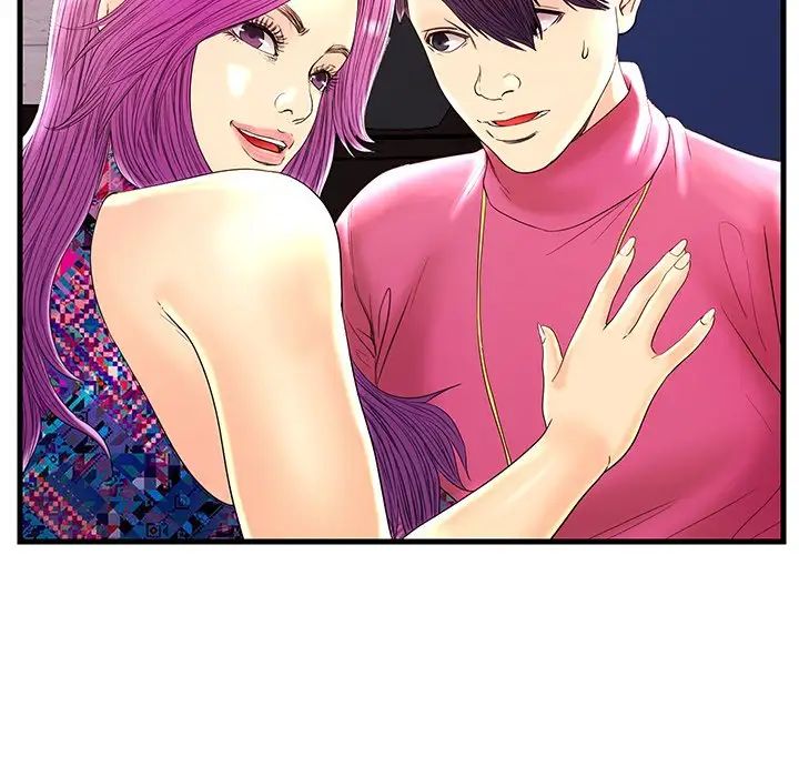 恋人配对第22话