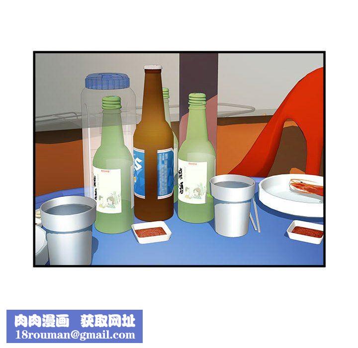 刺激的部队生活第36话